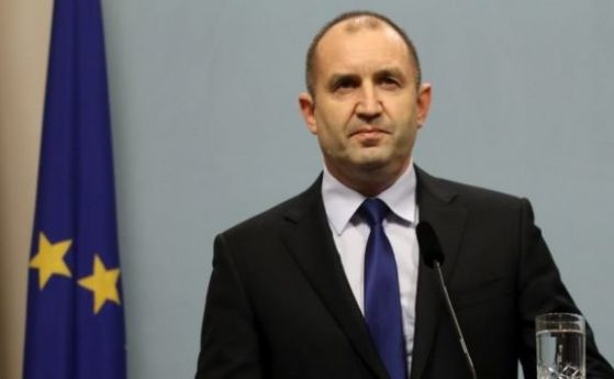 Президентът Румен Радев изпрати съболезнователен адрес до държавния глава на