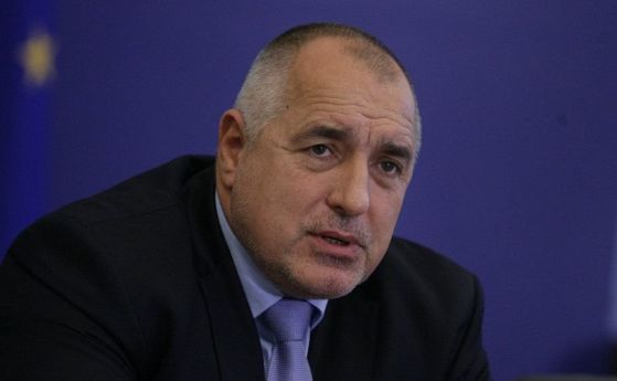 В съболезнователен адрес министър председателят Бойко Борисов изрази съболезнования на българското