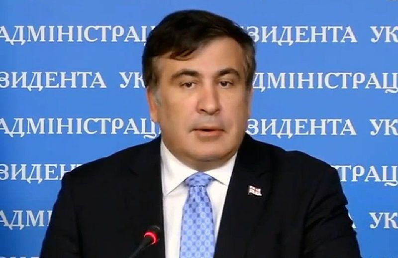 Бившият грузински президент Михаил Саакашвили, който днес беше изгонен от