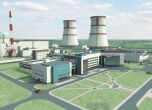 Във Втори енергоблок на Беларуската АЕЦ завърши бетонирането на основата на турбоагрегата