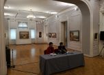 Националната галерия ще откупи картини за колекцията си със завещанието на Маргарита Занеф