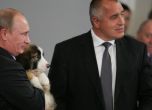 Захарова предложи на Борисов да получи руско гражданство, за да гласува за президент