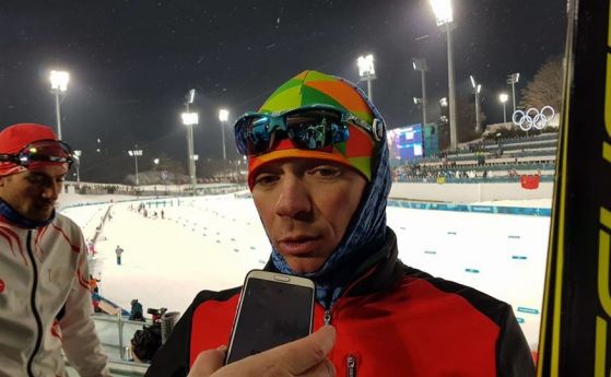 Дарио Колоня грабна златото в ски бягането, Веселин Цинзов остана 36-и