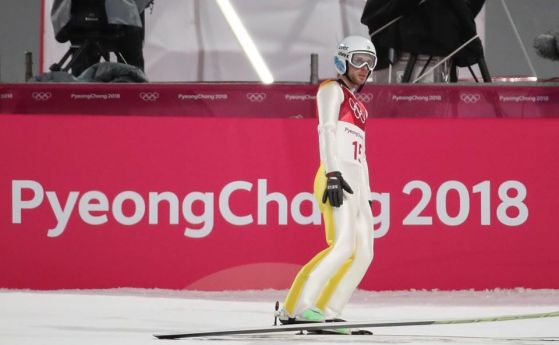 Най добрият ни ски скачач Владимир Зографски явно е пазил