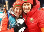 Съпругата на Бьорндален приключва с олимпиадите