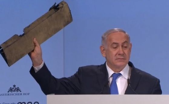 Нетаняху размаха парче от дрон пред иранския външен министър и предупреди: Не си играйте с решимостта на Израел