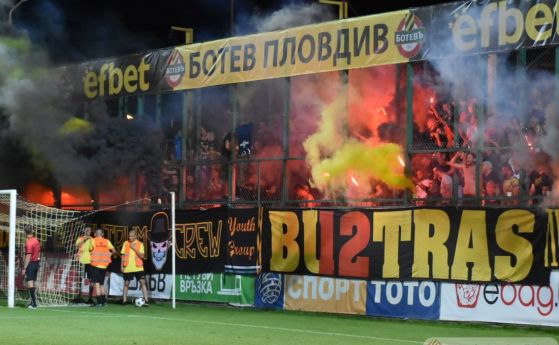 Сблъсъкът между Левски и Ботев Пловдив днес не се размина