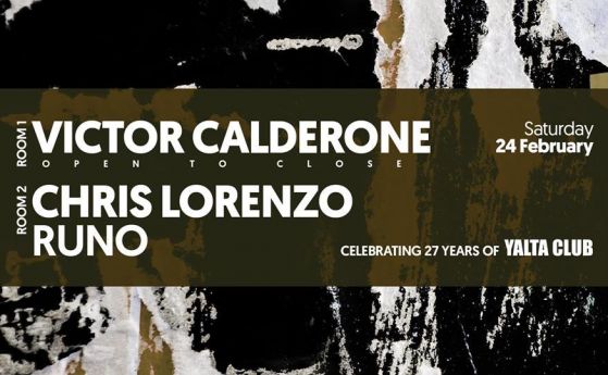 'Ялта' празнува 27 г. с грандиозно шоу и Victor Calderone