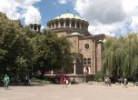 Слагат 13 тристена в София, ще информират за културните прояви в града