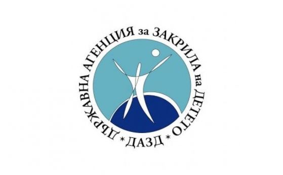 Агенцията за детето сезира прокуратурата за насилие над тригодишни близнаци в Пловдив