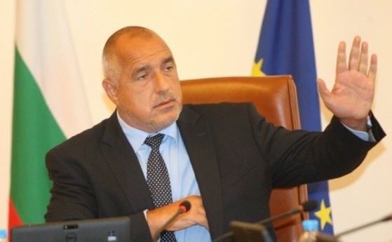 Борисов иска по-високи такси за колите в центъра на София, Фандъкова отказа