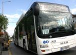 2 лева за карта за нощен транспорт в София