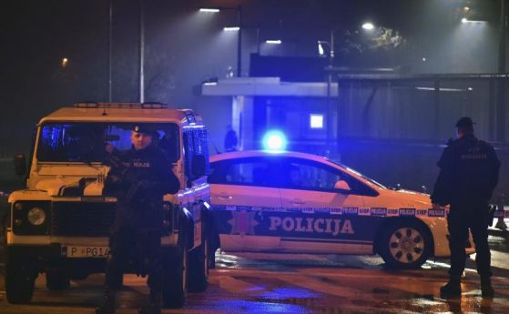 Атака срещу американското посолство в Черна гора