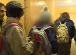 Трите пленени деца от Люлин са под полицейска закрила