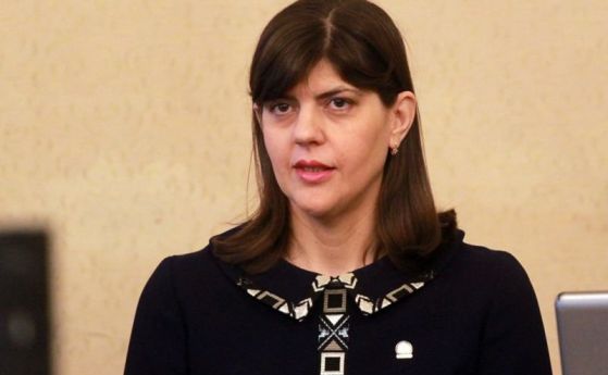 Около 2000 души излязоха на протест в центъра на Букурещ