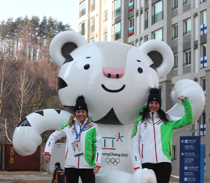 Днешният ден на Зимните олимпийски игри ще излъчи медалистите в