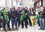 Кюрди протестираха пред турското посолство в София срещу военната операция в Африн
