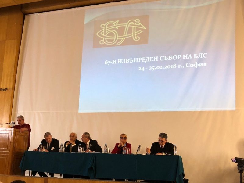 Българският лекарски съюз реши да подпише Националния рамков договор за