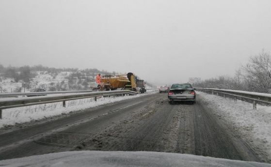 Не пътувайте, ако не се налага, съветва АПИ