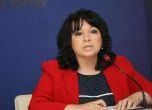 Теменужка Петкова остава министър поне още седмица