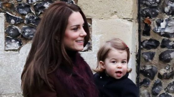 Бременната с третото си дете Кейт Мидълтън посети Кралския колеж по
