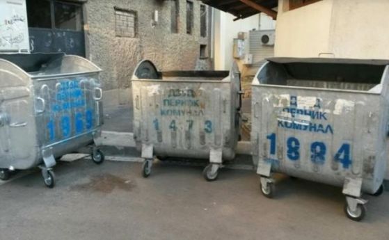 Прокуратурата разследва неизгоден договор за боклука на Перник