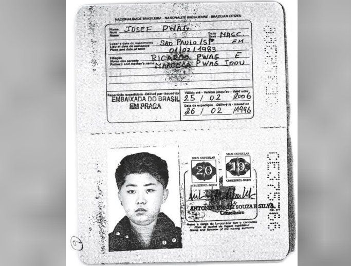 Севернокорейският лидер Ким Чен-ун и баща му Ким Чен-ир са