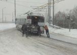 Магистрала Тракия - затворена от Ямбол до Бургас, в Поморие вадят коли от преспите (обновена)