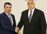 Целта ни е въпросът с името на Македония да се реши до юни, обяви Заев