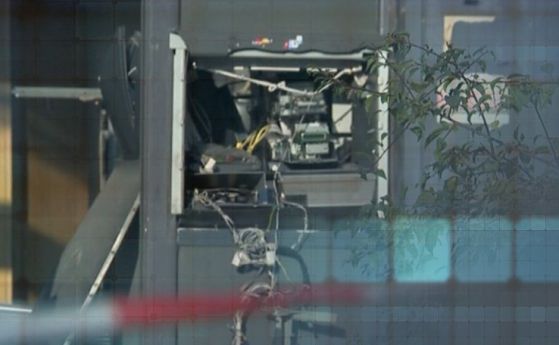 След гонка задържаха петима души, взривили банкомат в София снощи