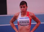 Мирела Демирева остана недоволна от шестото място в Бирмингам