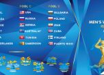 По-ниски цени на билетите за Световното по волейбол заради националния празник