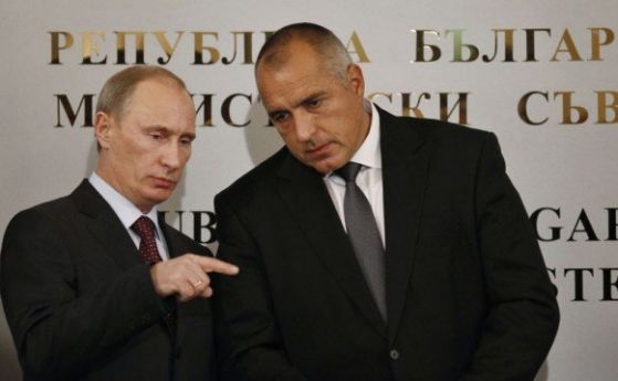 Русия готова да се включи в преговорите за рестарт на АЕЦ Белене