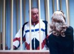 Бивш руски шпионин в критично състояние след досег с неизвестно вещество във Великобритания
