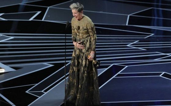 Мъж открадна Оскара на актрисата Франсис Мадорманд