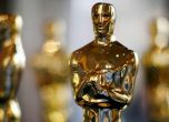 Рекордно нисък зрителски интерес към церемонията за Оскарите