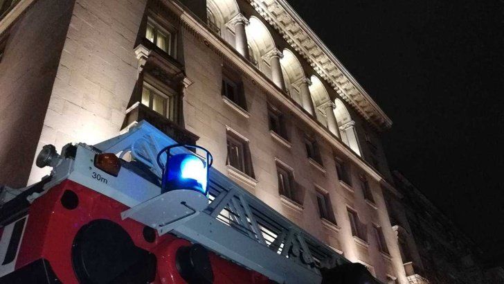 Евакуираха бившия хотел Шератон, сега хотел Балкан, в София заради