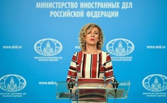 Руското министерство на външните работи обяви за безпочвени твърденията на Великобритания