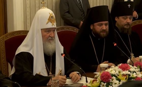 Руската православна църква публикува на официалния си сайт видео от