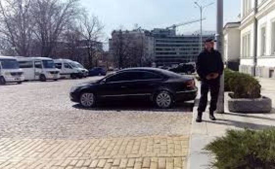 Софийска районна прокуратура е внесла обвинителен акт за измама извършена