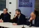 Десни партии се обявиха срещу избора на Пламен Георгиев за шеф на антикорупционната комисия