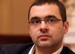 Мирчев: ГЕРБ създават огромен международен скандал около сделката за ЧЕЗ