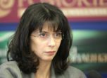 Моника Станишева:  Опитът да бъда замесена с „Инерком“ е фалшива новина