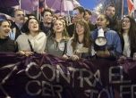 Жените взеха властта в Испания: милиони дами на стачка, която блокира страната