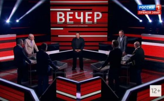 Бивш руски депутат с обиди към управляващите и Радев в ефир, нарече ги 'дегенерати' и 'негодници'