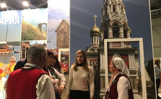 Министър Ангелкова откри българския щанд на Интурмаркет в Москва