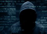 Хакери откраднаха документи за Брекзит от германско министерство