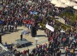 Хиляди гърци на протест в защита на граничари, арестувани в Турция