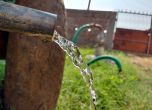 Спират водата в центъра на София и Лозенец днес