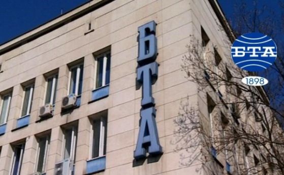 БТА ще е новото име на спирка Полиграфически комбинат